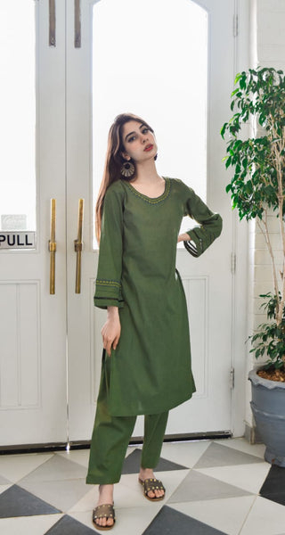 Pine Green 2Pc